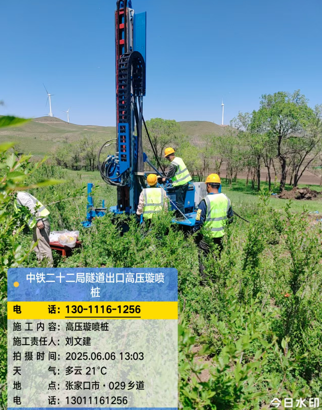 龙游高压旋喷注浆法与压力注浆法有何区别？